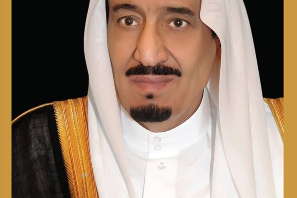 أمر ملكي باعتماد تأسيس جامعة الرياض للفنون لتكون متخصصة في مجالات الثقافة والفنون
