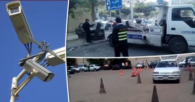 «الشاهد الصامت».. يكشف جريمة مصرع مسن بالمنوفية