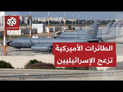 كيف تابعت تل أبيب التصعيد بين واشنطن وطهران، وهل تتحرك إسرائيل ضد إيران؟