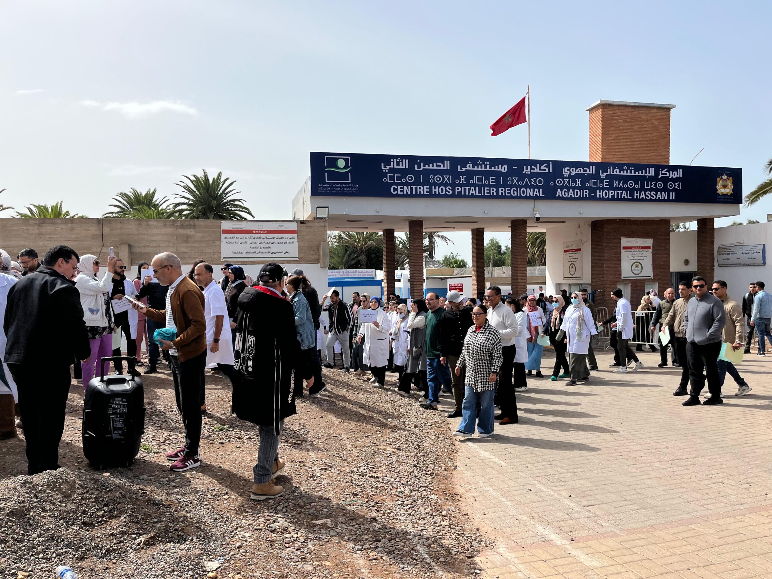 “شبح الإغلاق” يشعل فتيل الاحتجاج داخل مستشفى الحسن الثاني بأكادير (فيديو)