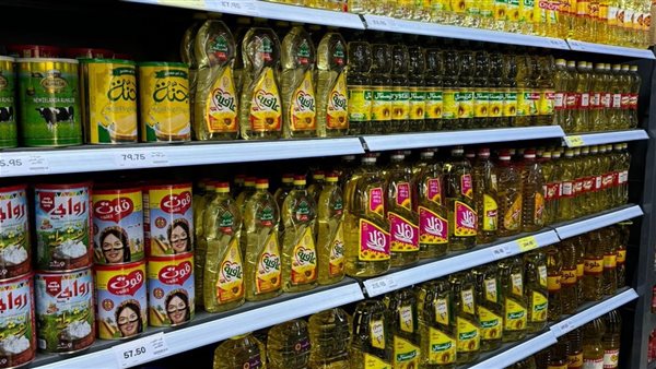 انخفاض جديد في أسعار الزيت اليوم الثلاثاء بالأسواق