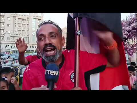 شاهد ردود فعل المصريين بعد صعود منتخب مصر إلى دور الـ 32 في كأس العالم