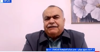 خبير: المفاوضات بين واشنطن وطهران صعبة والحرب مستبعدة
