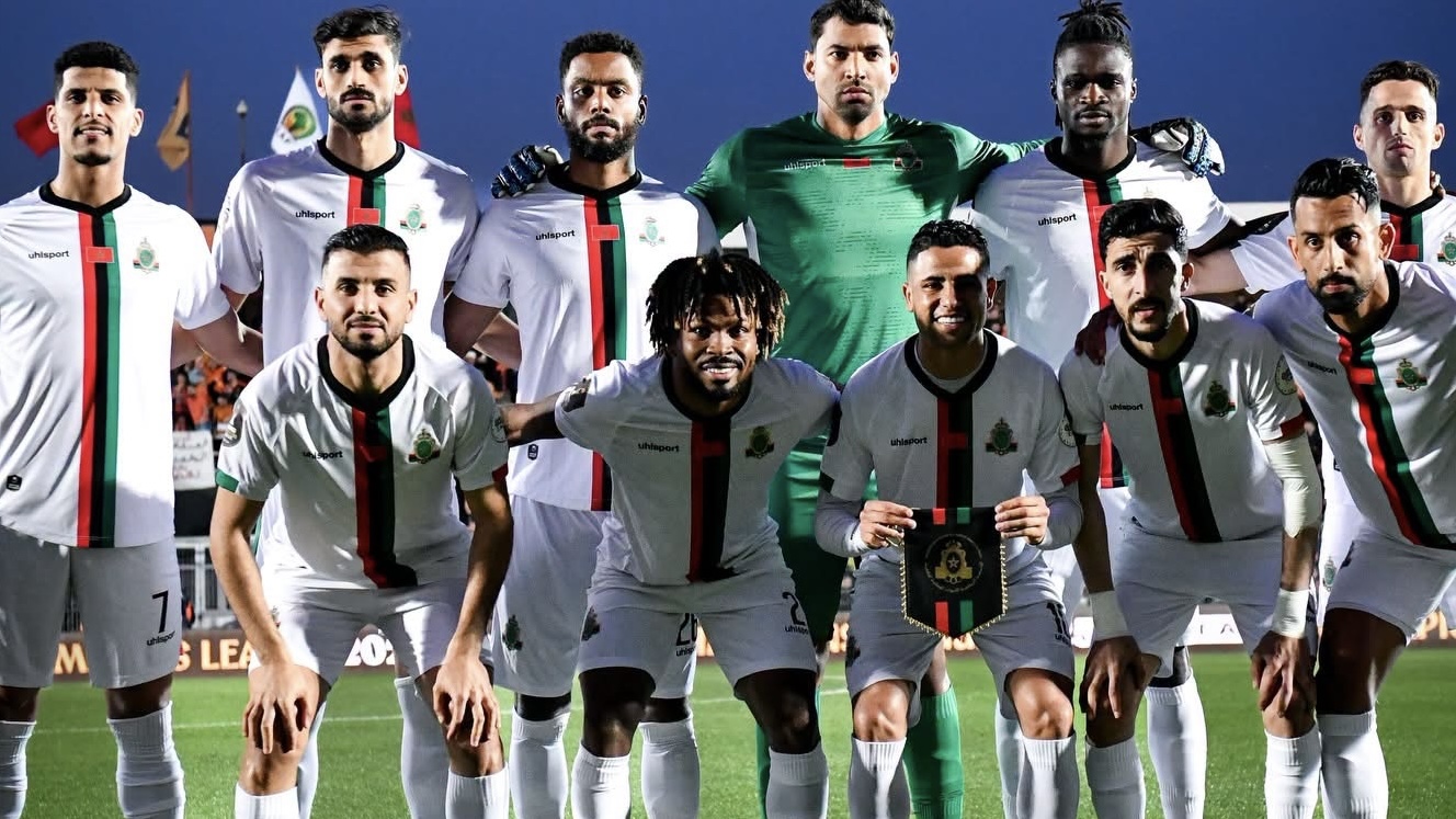 الجيش الملكي يعزز مكانته قارياً