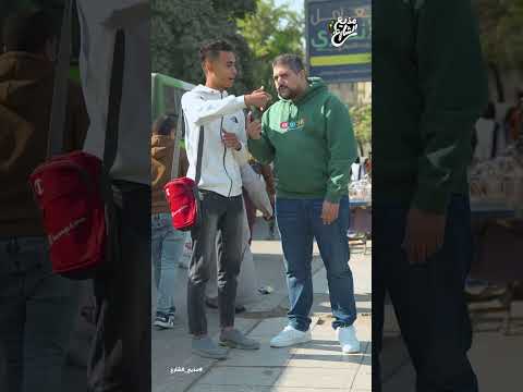 مذيع الشارع| احمد رأفت| الذكاء الاصطناعي VS المصريين 😁