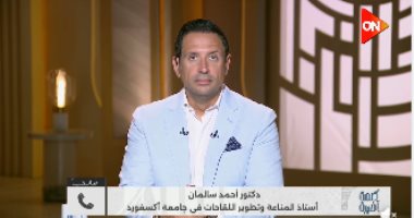 أحمد سالمان لـ"كلمة أخيرة": فيروس "إيبولا" يقتل 90% من المصابين