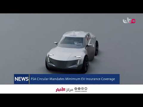 FSA Circular Mandates Minimum EV Insurance Coverage
