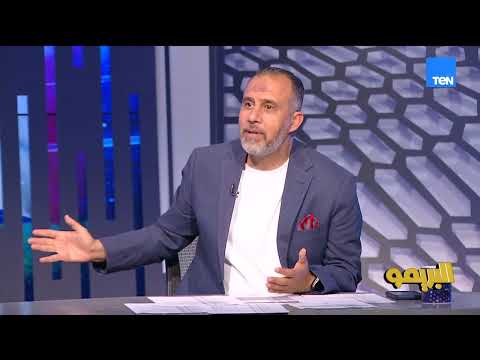أحمد عبد الفتاح: حظ صلاح مكنش حلو في المنتخب كبطولات.. وتحقيق دور الـ16 بطولة كبيرة تتحط في تاريخه