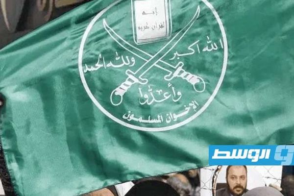 ماذا وراء تغير خطاب جماعة الإخوان تجاه السعودية؟ تقرير غربي يكشف