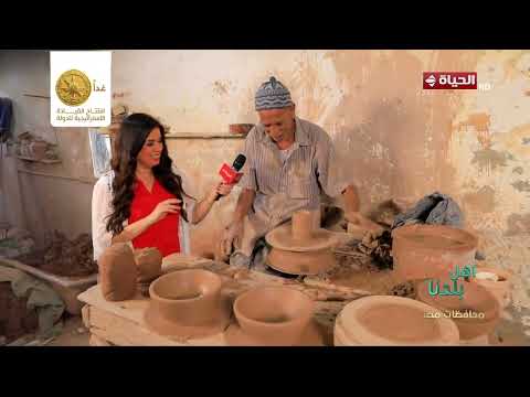 أهل بلدنا | مع مها موسى |  3 يوليو 2026