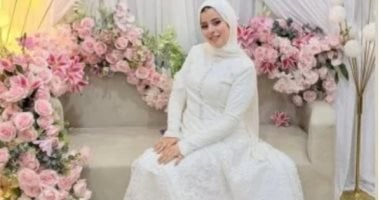 سقطت فى الكوشة بسبب توقف مفاجئ بعضلة القلب.. أسرتا عروس الشرقية المتوفاة وعريسها يستقبلون عزاءها فى دار مناسبات أولاد صقر.. وأحد الجيران: جنازتها كانت مهيبة وندعو لها بالرحمة وأن يربط الله على قلوب ذو