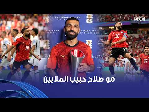 تامر عاشور وصف مشاعرنا في حب أم الدنيا وكلنا ورا المنتخب في أغنية " أنا بحبك يا بلادي "