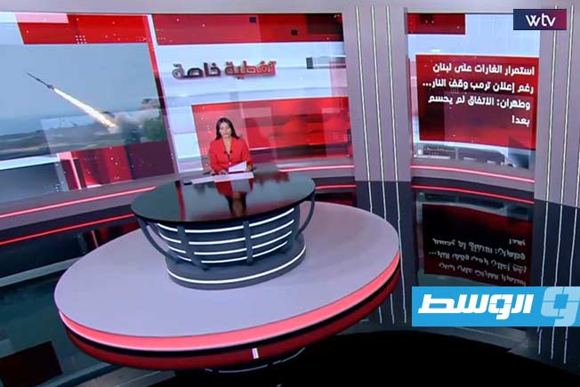 «تغطية خاصة» يناقش أبعاد تواصل الغارات الإسرائيلية على لبنان ومصير الهدنة بين واشنطن وطهران