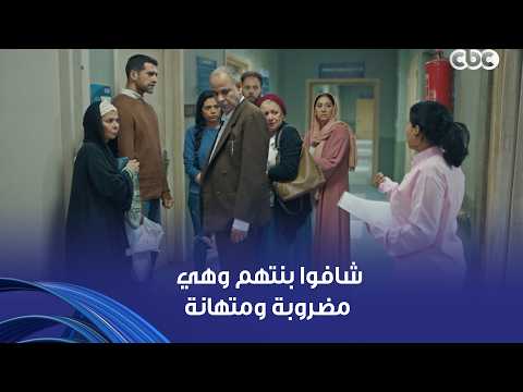 It’s Too Late | Their hearts are broken for their daughter and they are devastated to see her aba...