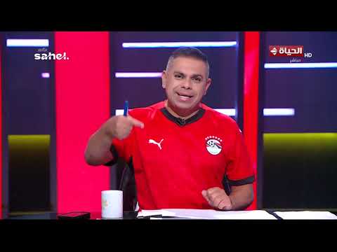 الحياة في كأس العالم - كريم شحاتة يكشف عن آخر أخبار القلعة البيضاء🏹