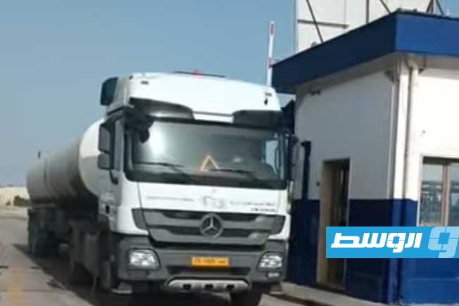 استئناف العمليات التشغيلية في مستودع الزاوية النفطي