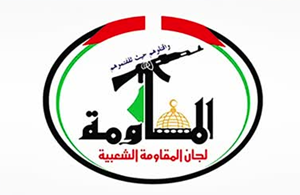 لجان المقاومة حمّلت الولايات المتحدة المسؤولية الكاملة عن الأوضاع الكارثية في القطاع