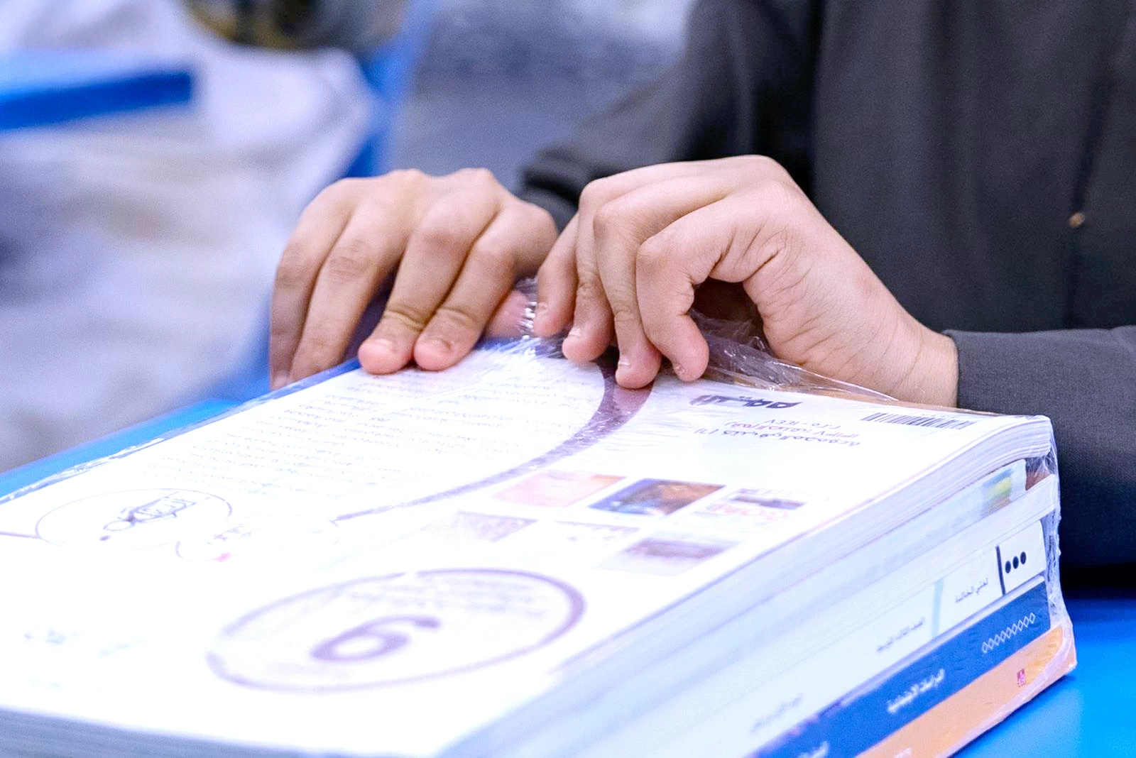 آلية جديدة لتوزيع الكتب المدرسية للعام الجديد
