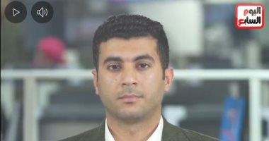 تليفزيون "اليوم السابع" يستعرض ما جاء خلال اجتماع لجنة الدراما بالأعلى للإعلام