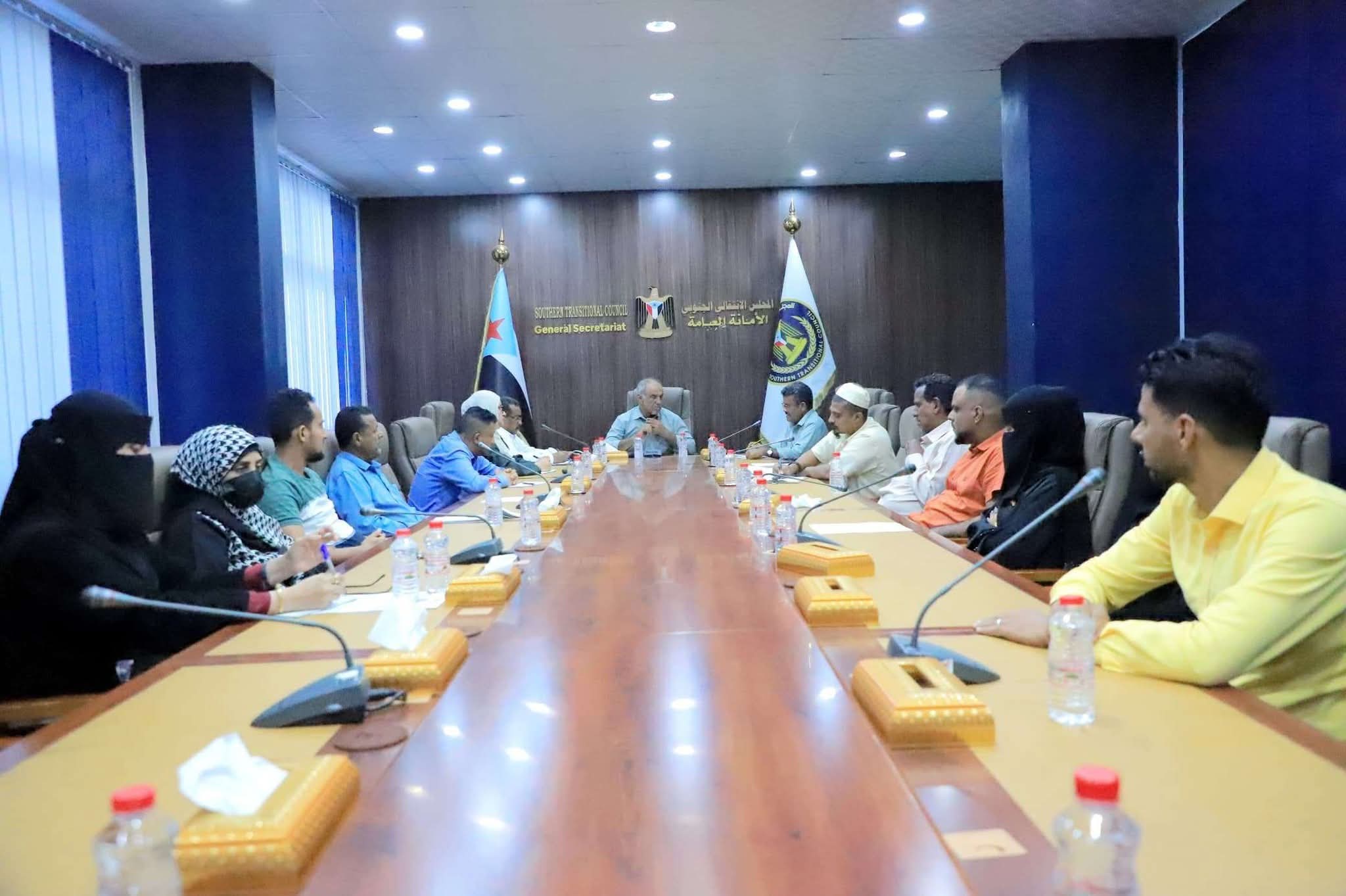 هيئة الشؤون الاجتماعية والجماهيرية تناقش الأوضاع في الجنوب وتشيد بمواقف أبناء يافع الداعمة للانتقالي
