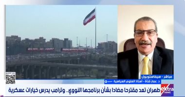 أستاذ علوم سياسية: نتنياهو يسعى لإشعال حرب إقليمية وإسرائيل تعيش حالة ارتباك