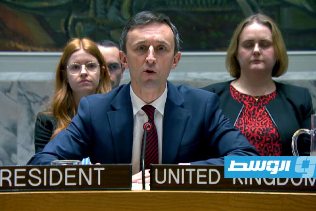 مندوب بريطانيا: الوضع الراهن في ليبيا غير قابل للاستدامة والشعب انتظر أكثر من اللازم للاستقرار