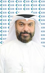 «KIB» يحذّر من مخاطر الاحتيال الإلكتروني