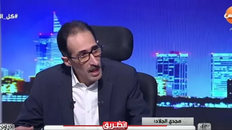 مجدي الجلاد: ”كنت بقبض ألف جنيه وبشتغل شغلتين”.. والصحفيين مظلومين في المرتبات