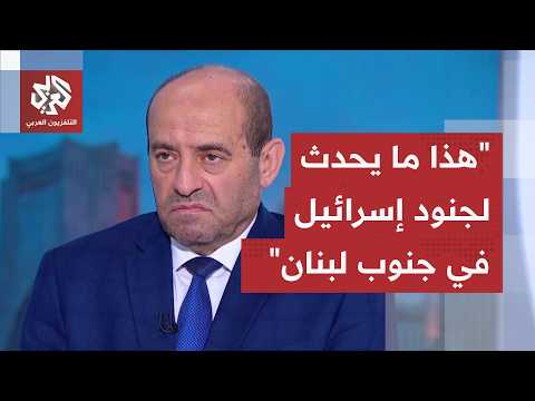 اللواء الصمادي: جنود إسرائيل أُصيبوا بإرهاق الحرب، وهكذا أصبحوا يقاتلون الأشباح في جنوب لبنان!