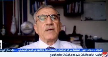 خبير عسكرى: طهران وواشنطن توظفان أوراق الضغط بالمفاوضات