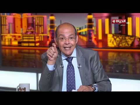 الحياة اليوم - محمد مصطفى شردي | الثلاثاء 9 يونيو 2026