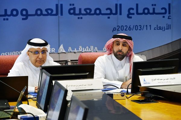 غرفة الشرقية تستعرض إنجازات 2025 وبرامج دعم قطاع الاعمال