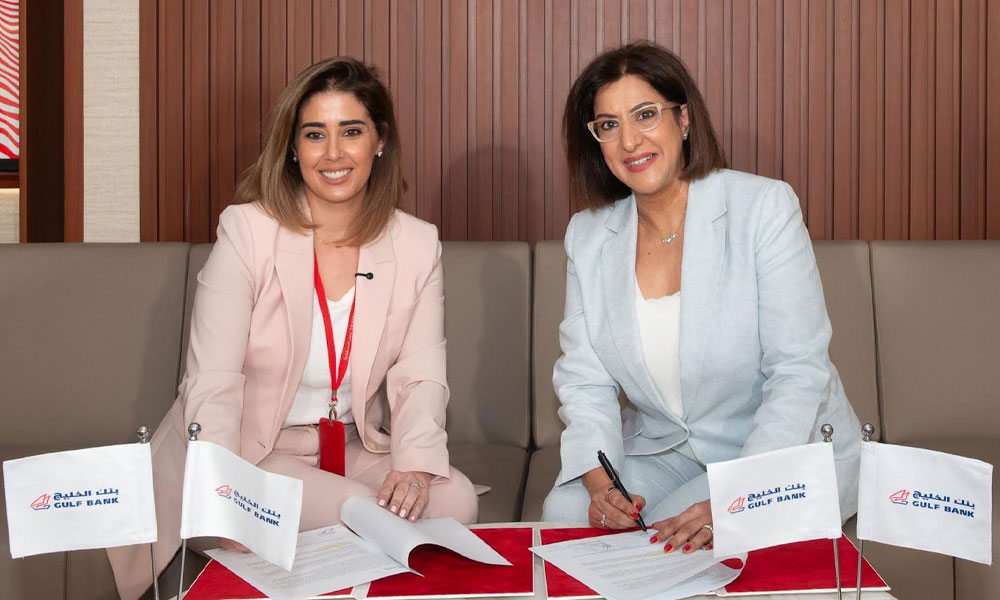 بنك الخليج يبدأ عاماً جديداً في دعم وتمكين الشباب