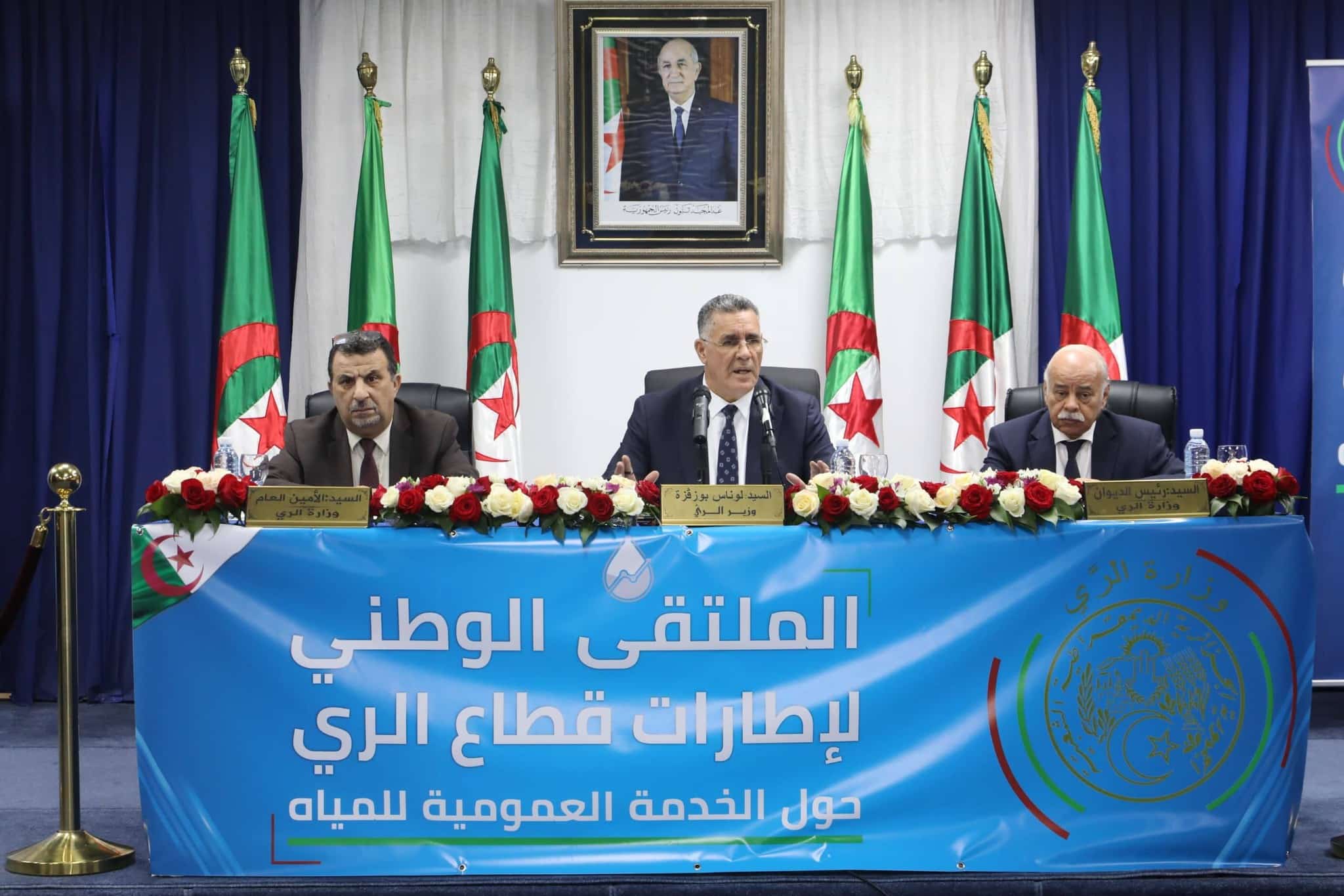 إجراءات جديدة لضمان استمرارية توزيع المياه قبل فصل الصيف