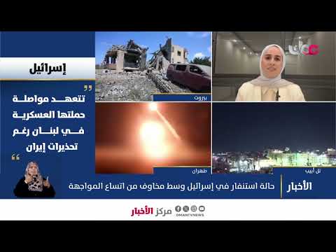 مراسلتنا من فلسطين: