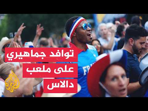 Final touches: Spain and France are ready for the World Cup semifinal test