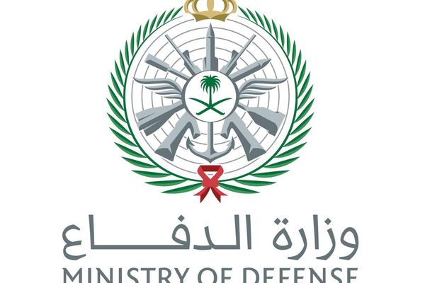 وصول قوة عسكرية باكستانية إلى المملكة