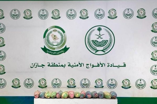إحباط تهريب (15) كجم "قات" في جازان