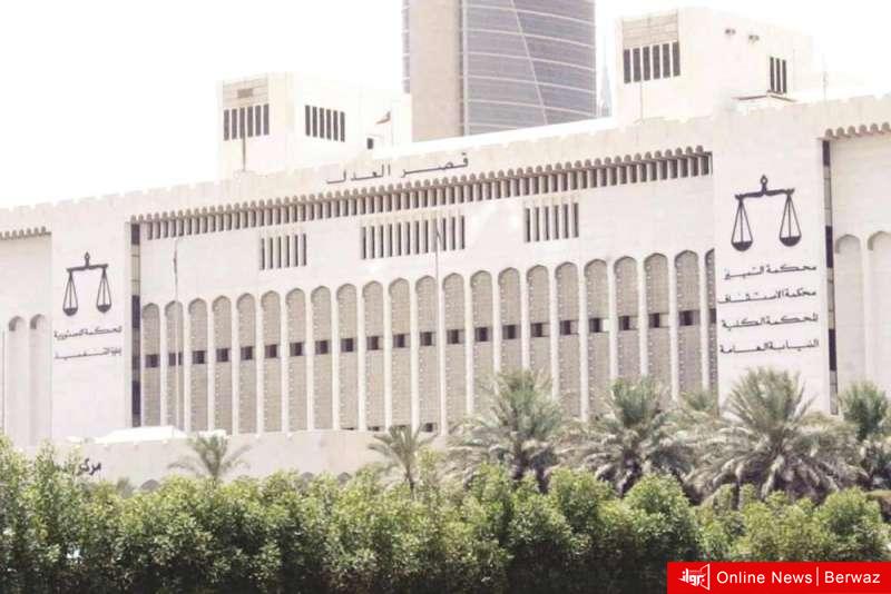 الاستئناف تؤيد الإعدام نيبالي بتهمة القتل العمد طعناً