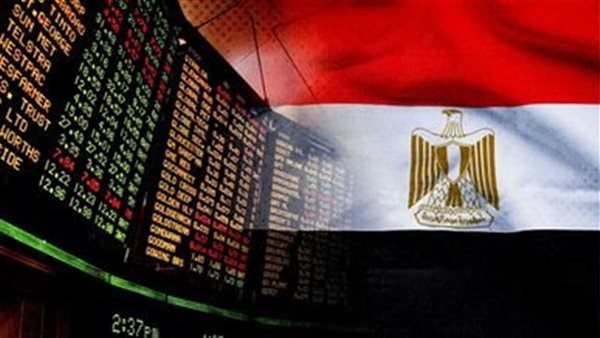 أخبار الاقتصاد اليوم: تراجع أسعار الذهب واستقرار الدولار.. صندوق النقد الدولي يكشف موعد اكتمال المراجعة السابعة لمصر.. وموعد صرف مرتبات شهر أبريل 2026