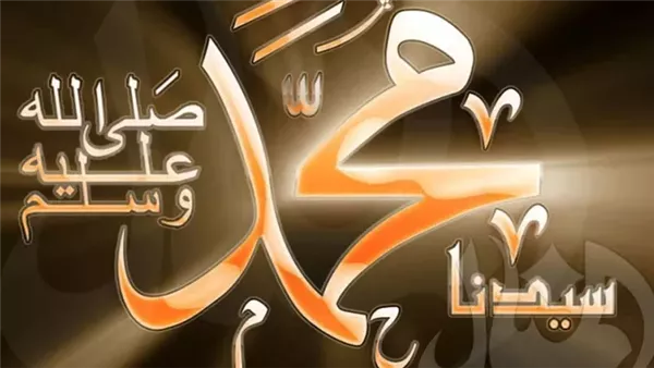 الشيخ عمر نبيل يمدح رسول الله بابتهال كلي بكلك مشغول عن البشر (فيديو)