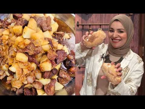 طريقة عمل طاجن كباب حلة - عيش الترند | سنة أولى طبخ مع الشيف آلاء الجبالي
