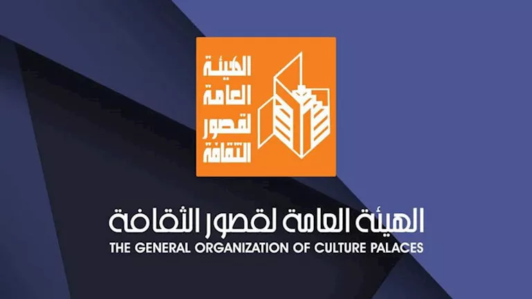"مصر المحروسة".. تعرف على موضوعات العدد الجديد من المجلة