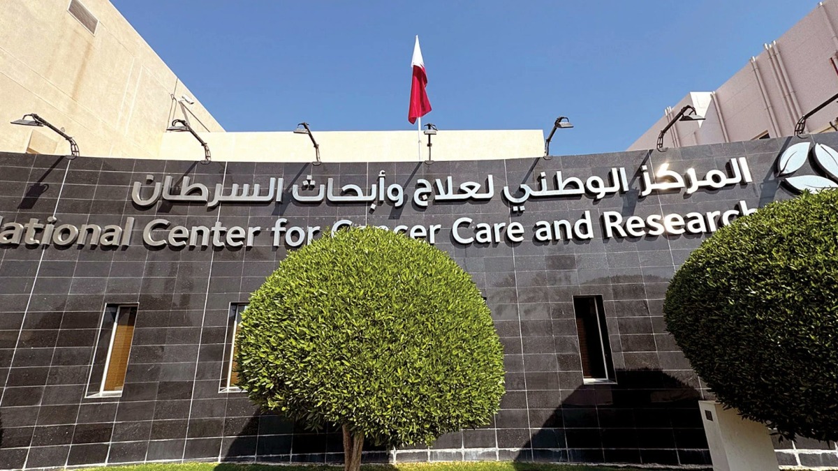 ‫  المركز الوطني لعلاج السرطان يحقق نقلة "رقمية" في خدمات الرعاية النهارية
