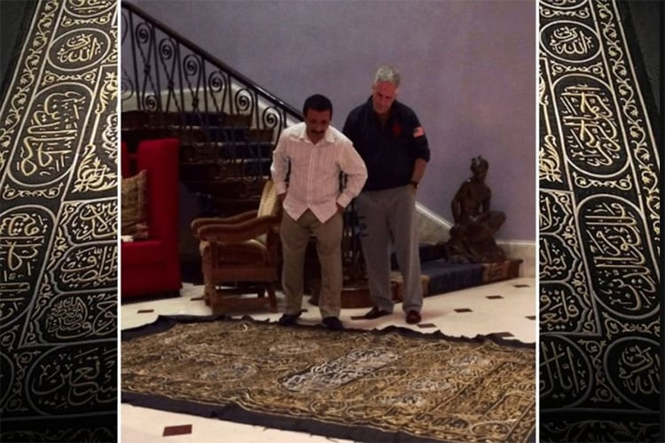 كسوةُ الكعبة عند الفاسق إبستين!