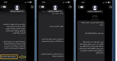 مصدر أمنى يحذر من رسائل وهمية عن مخالفات المرور