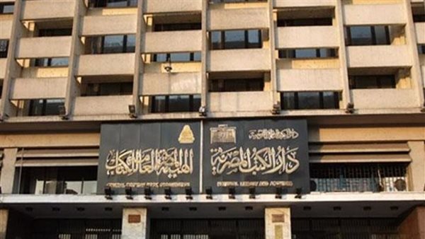 تفويض هيثم يونس لإدارة شئون هيئة الكتاب بعد انتهاء ندب خالد أبو الليل