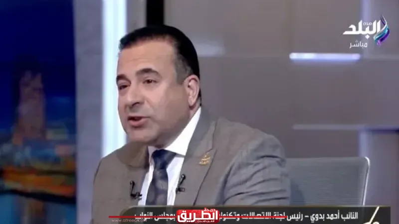 «اتصالات النواب»: قانون حظر المحمول في المدارس سيحمي النشئ القادم