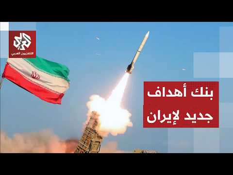 الحرس الثوري يكشف حصيلة هجماته على أهداف أميركية في المنطقة