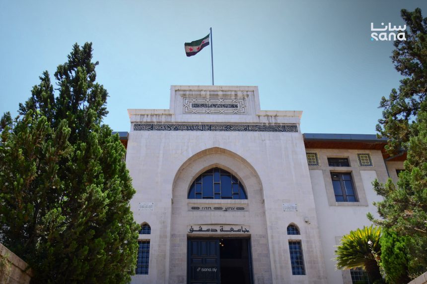 جامعة دمشق تحدد 10 آذار موعد امتحان لغة أجنبية للقيد بدرجة الدكتوراه